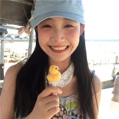 美丽的谎言