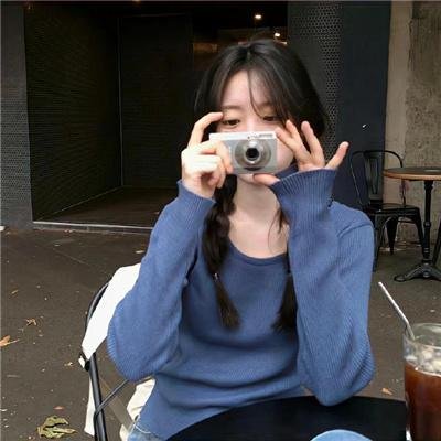 美丽的青春